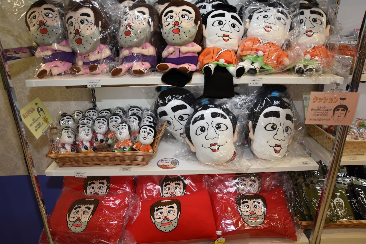 shimura_DSC_4332.jpg?impolicy=