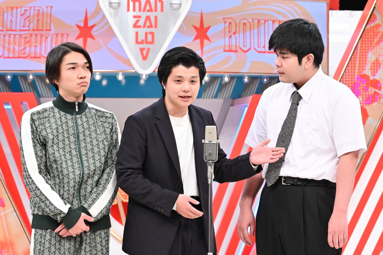 生姜猫 [画像ギャラリー 7/19] - お笑いナタリー