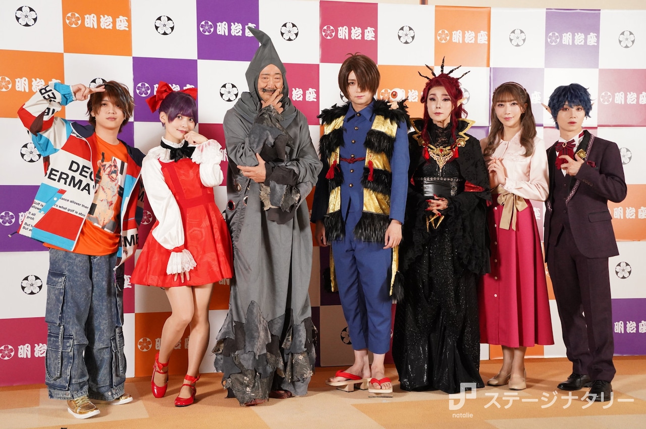 廣野凌大のプロフィール・作品情報 - ステージナタリー