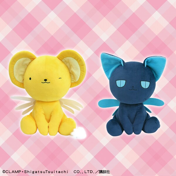 CCさくら」ケルベロス＆スピネルのでっかいぬいぐるみが登場