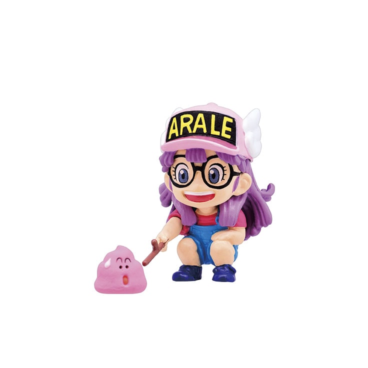ARALE.jpg?impolicy=lt&imwidth=
