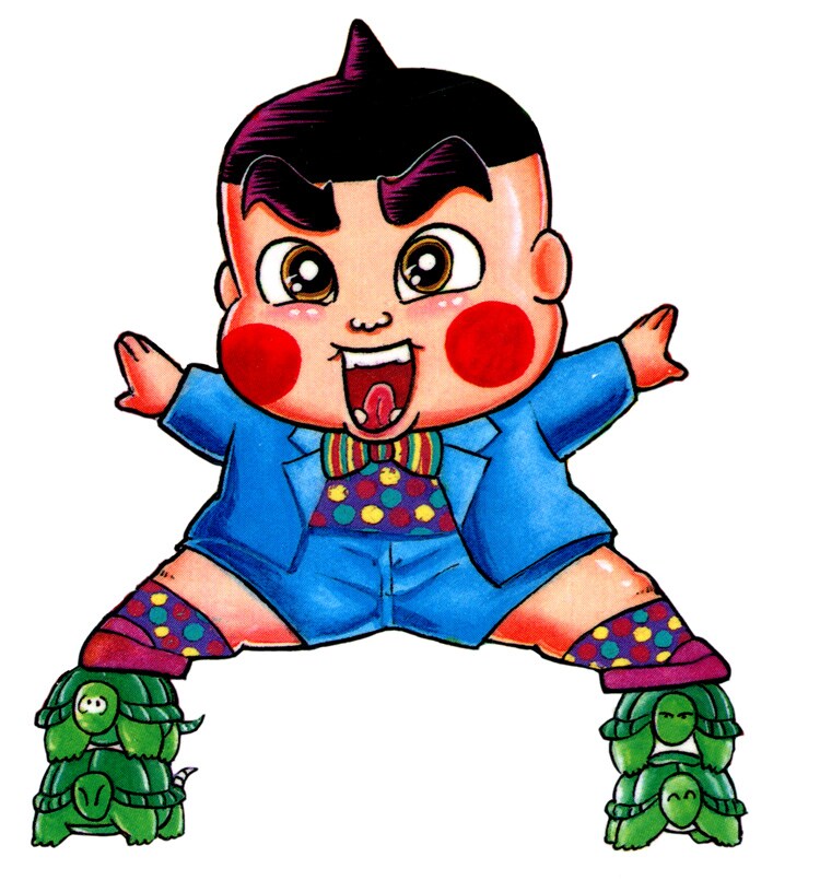 新作で使われるかも？「おぼっちゃまくん」茶魔語を募集、応募して