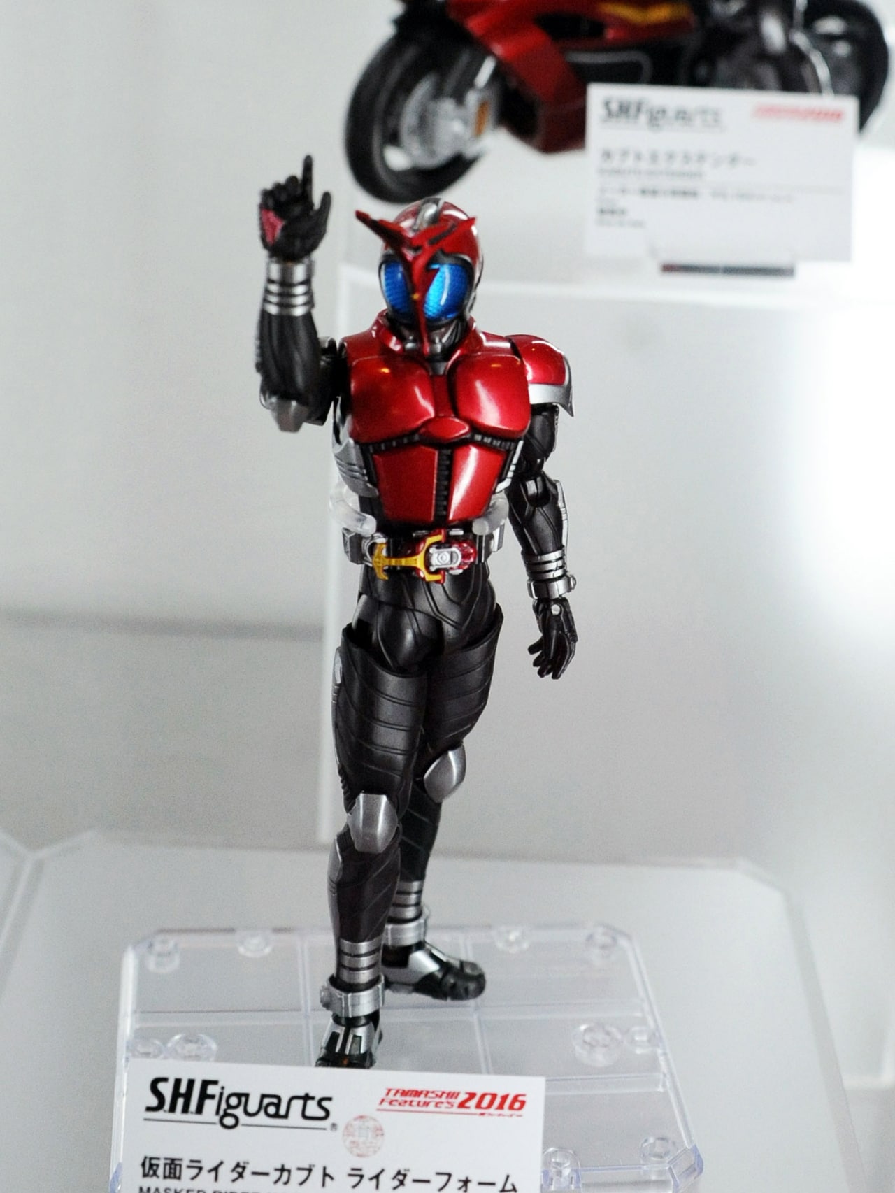 S.H.Figuarts（真骨彫製法） 仮面ライダーカブト」 [画像ギャラリー 23