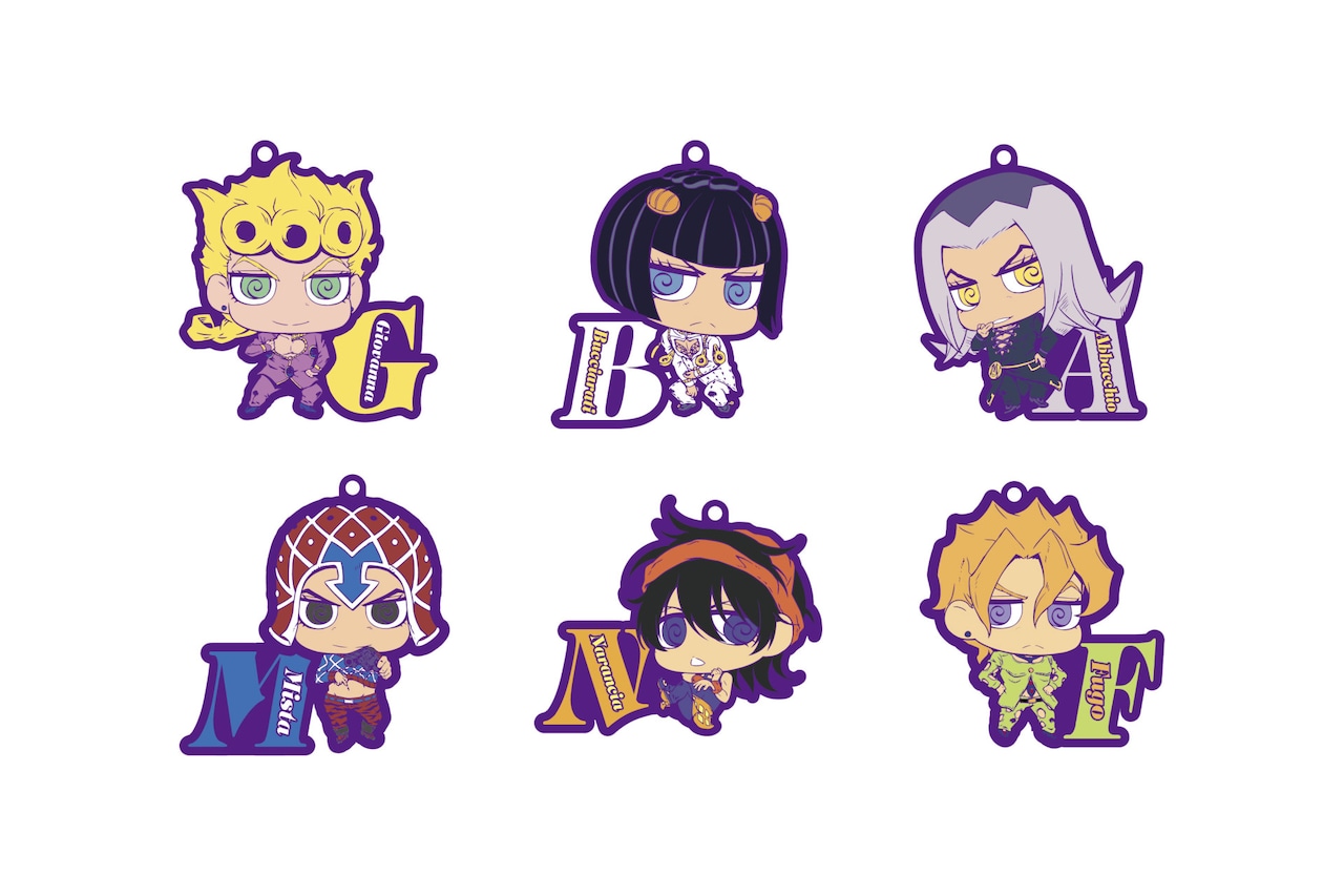 ジョジョ」デフォルメされたブチャラティチーム集結のラバーマスコット