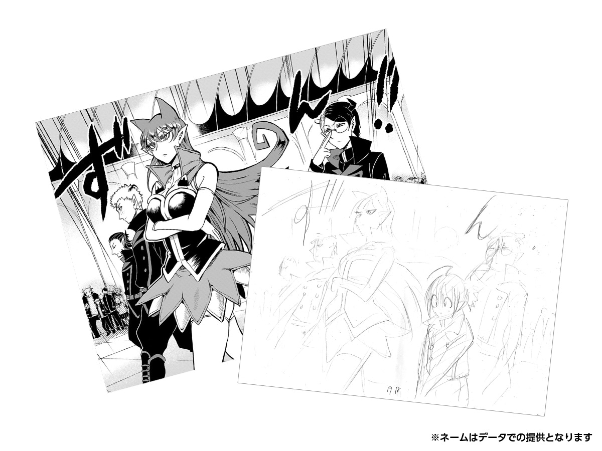 auction32_4.jpg?impolicy=