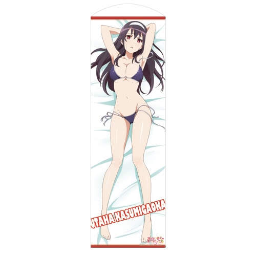 160cmロングタペストリー 冴えない彼女の育てかた Fine 『霞ヶ丘詩羽