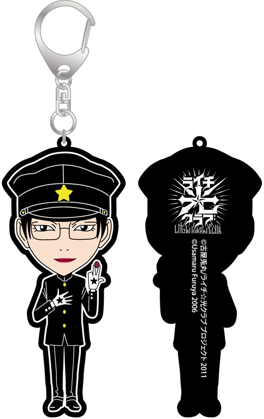 古屋兎丸「ライチ☆光クラブ」グッズ、ダイブから7月発売 - コミック