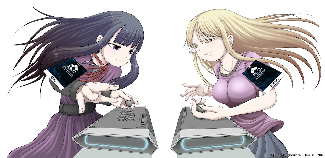 押切蓮介のサイン会が格ゲーの祭典・EVO Japan内で開催、キービジュを