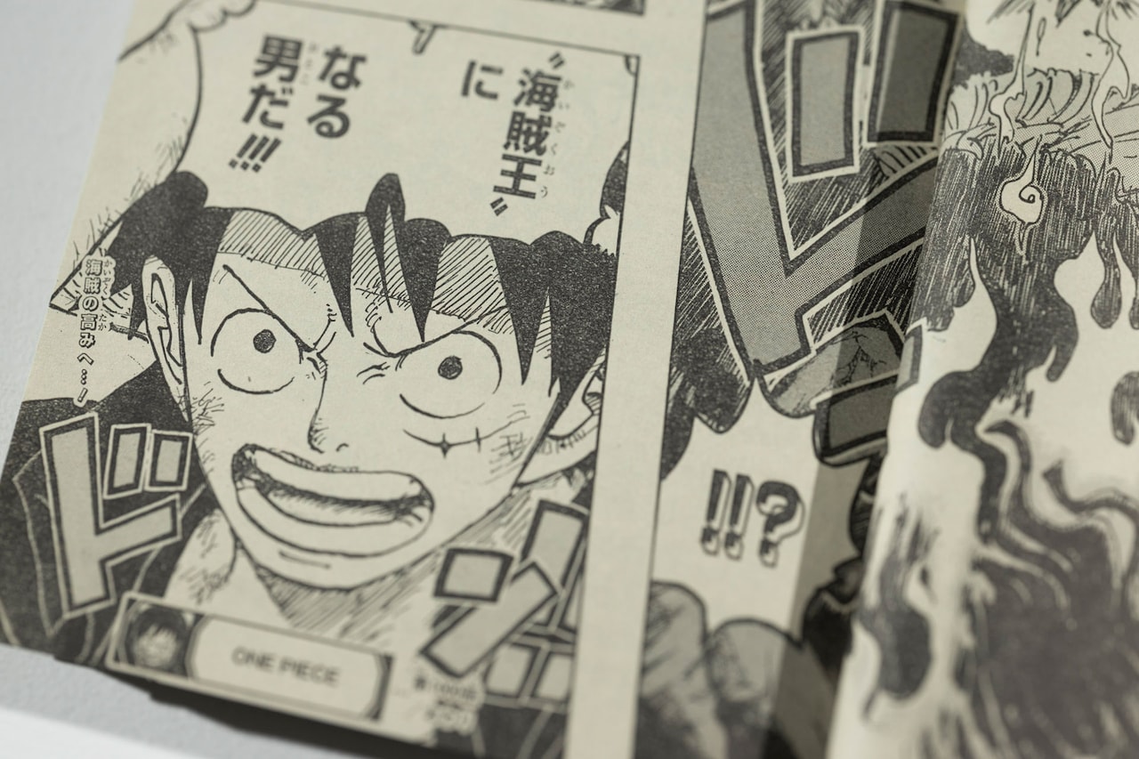 ONE PIECE」1000話を掲載した週刊少年ジャンプ本誌 (c) Eiichiro Oda