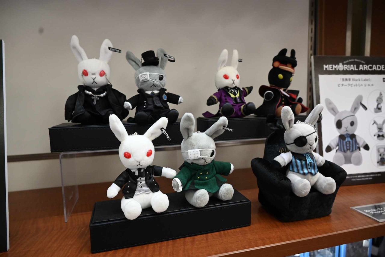 ビターラビットたち [画像ギャラリー 22/27] - コミックナタリー