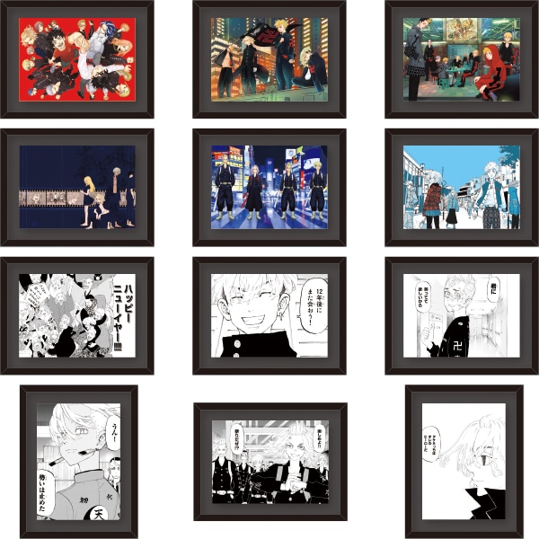 コマコレ マグネットコレクション」 [画像ギャラリー 45/59