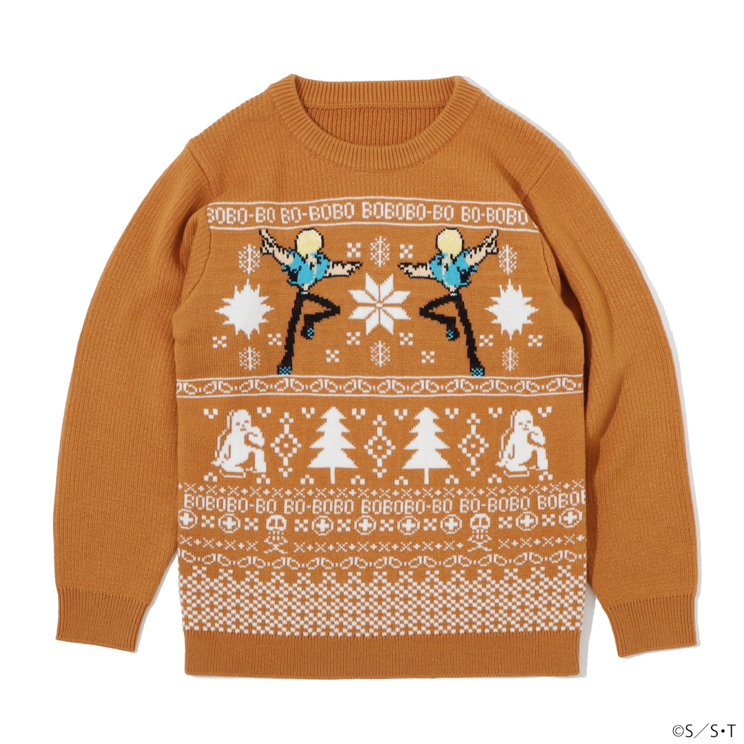 ボボボーボ・ボーボボ ダサセーター2023 ボーボボ」 [画像ギャラリー 2