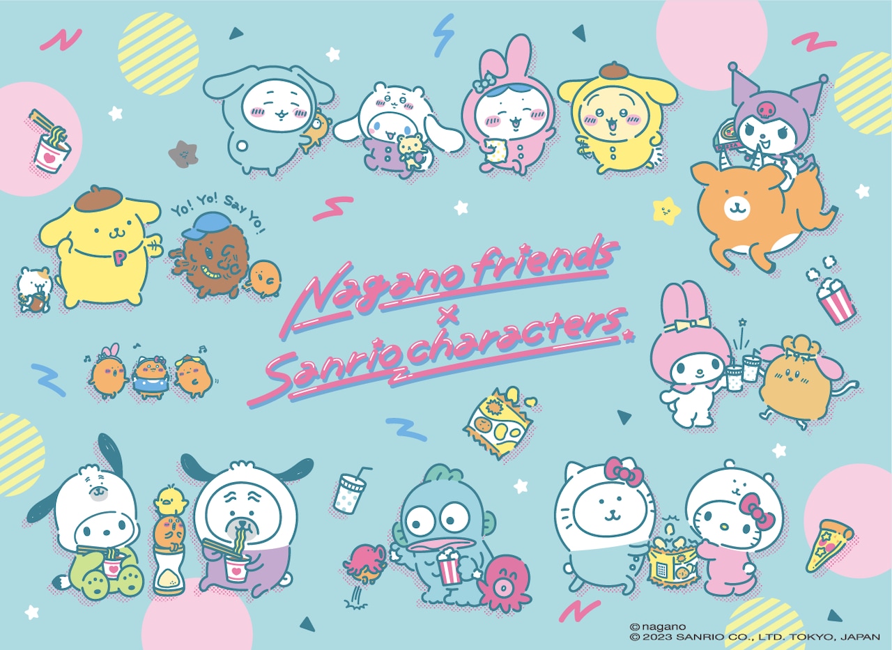 コラボ商品シリーズ「ナガノフレンズ×サンリオキャラクターズ