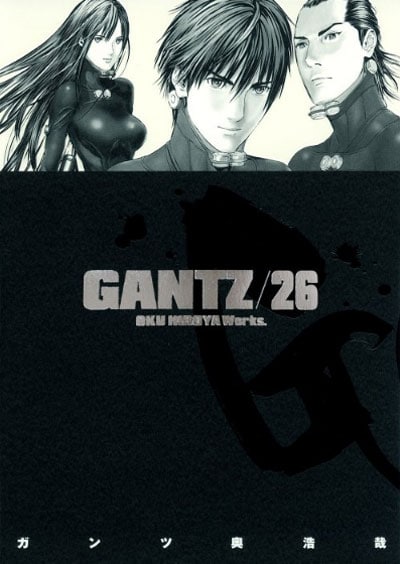 GANTZ」実写映画化決定！主演は嵐・二宮＆松ケン - コミックナタリー