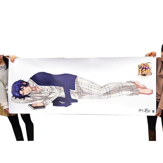 新テニスの王子様 カベデコール 幸村精市」(c)許斐剛/集英社・NAS・新