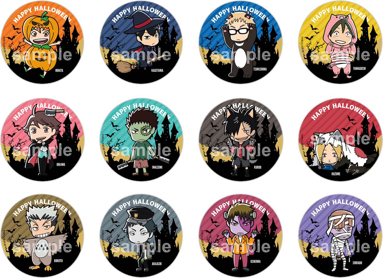 ハイキュー!! ハロウィン in J-WORLD TOKYO」期間中、会場で販売される