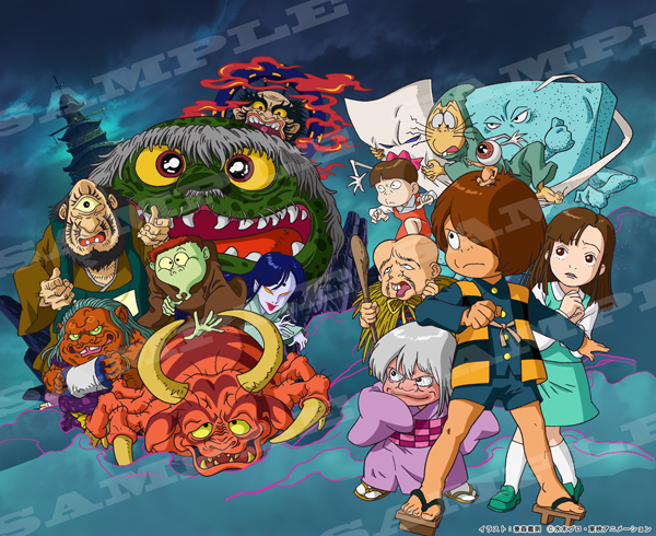 ゲゲゲの鬼太郎」第3期BD-BOXジャケット公開、特典に水木しげる複製