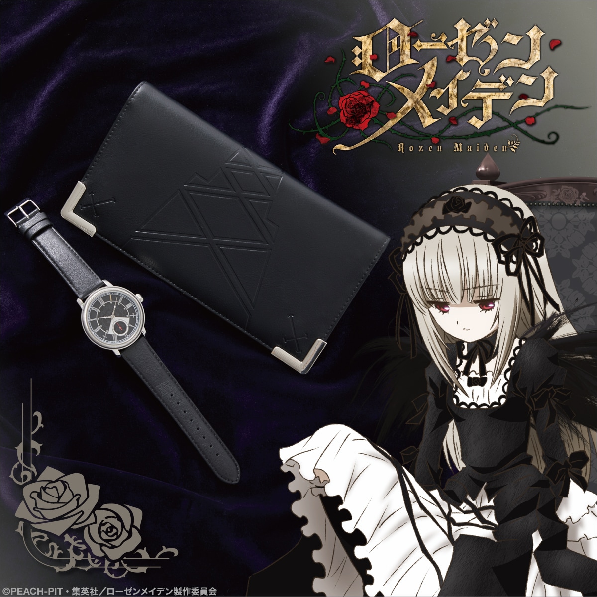 希少 ローゼンメイデン 水銀燈モデル super groupies ハンドバッグ