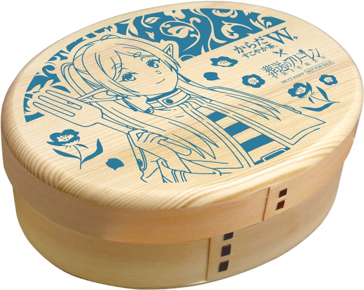 葬送のフリーレン」と「からだすこやか茶」のコラボボトル発売、アウラ