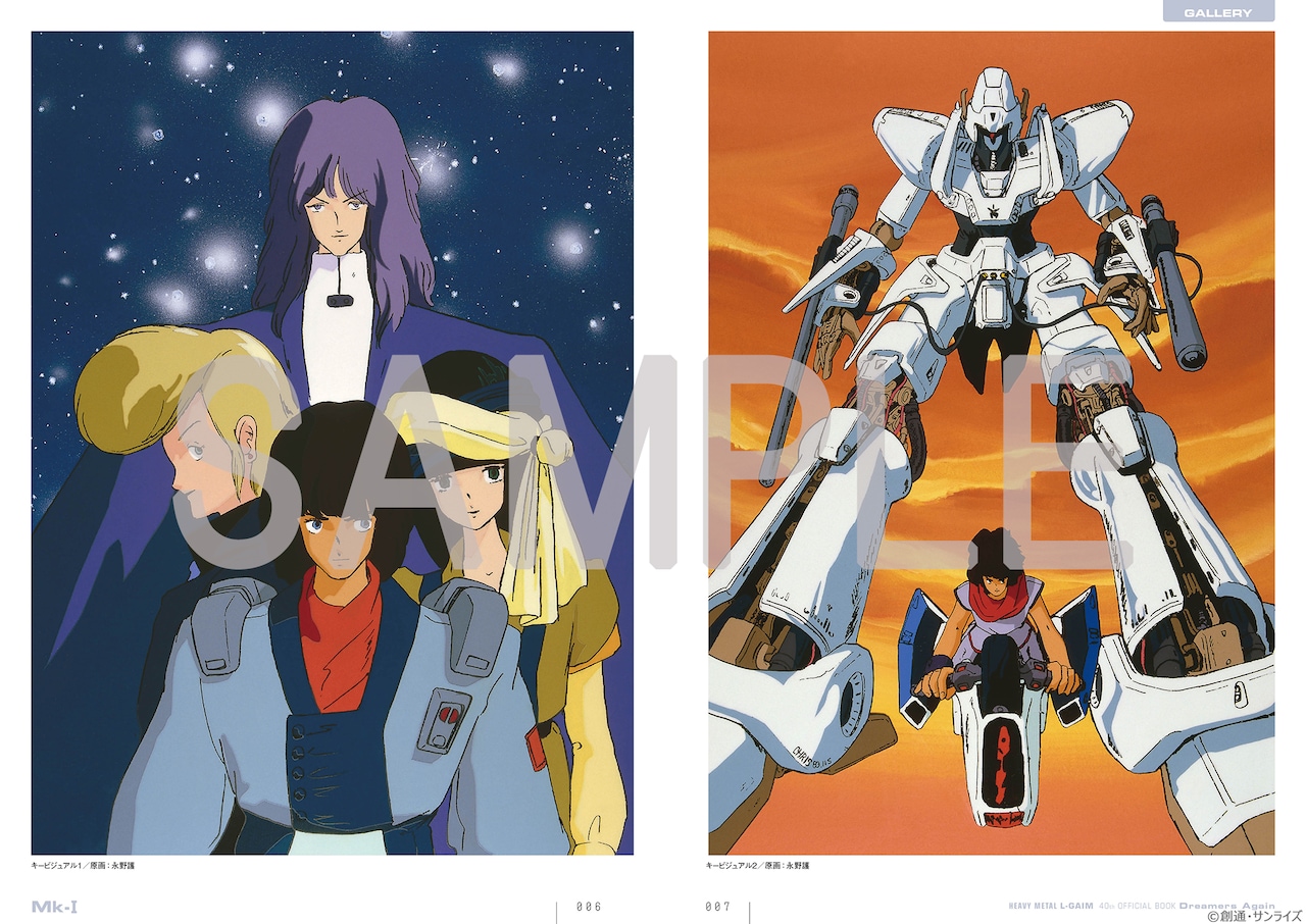 Lgaim_book_04.jpg?impolicy=