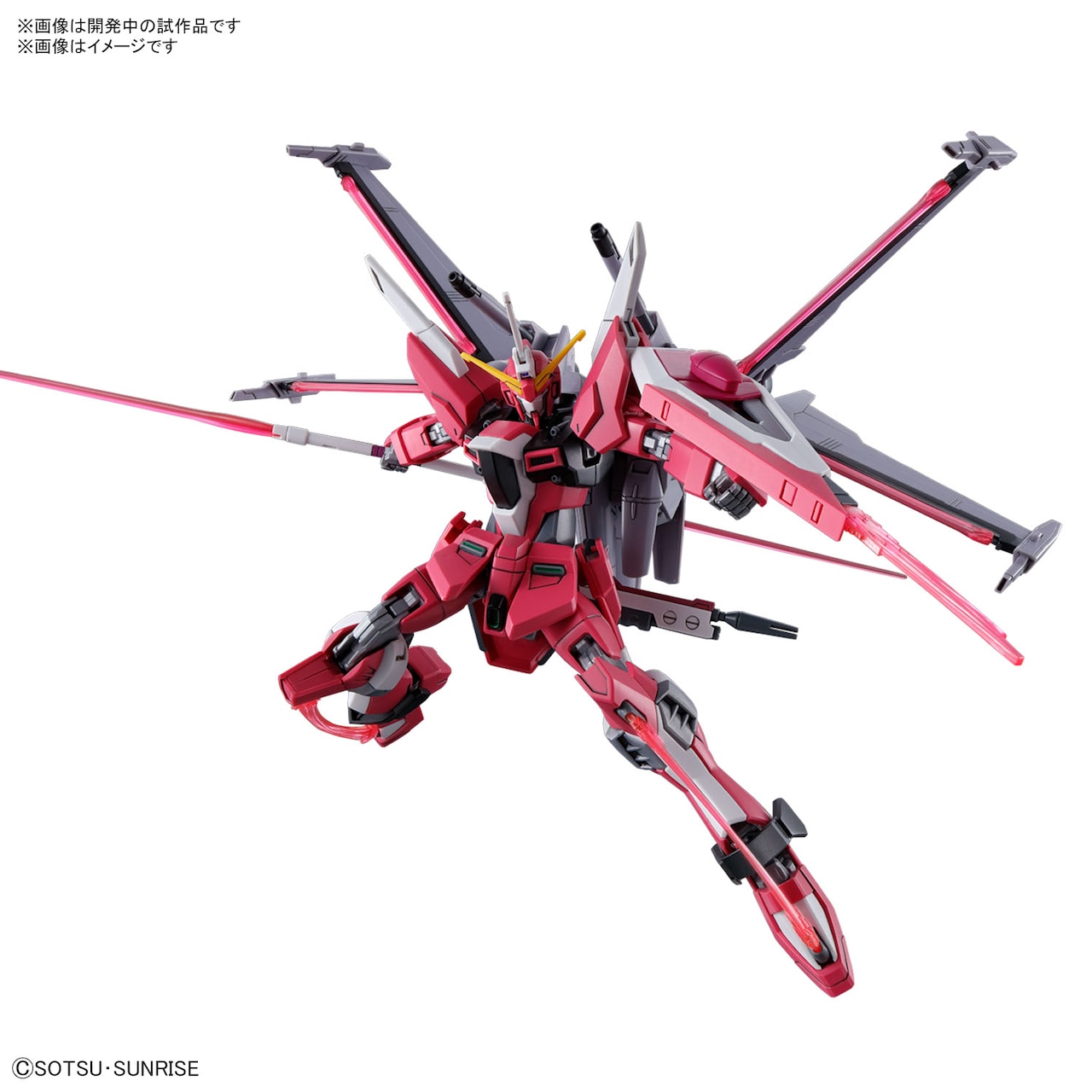 HG 1/144 インフィニットジャスティスガンダム弐式」 [画像・動画