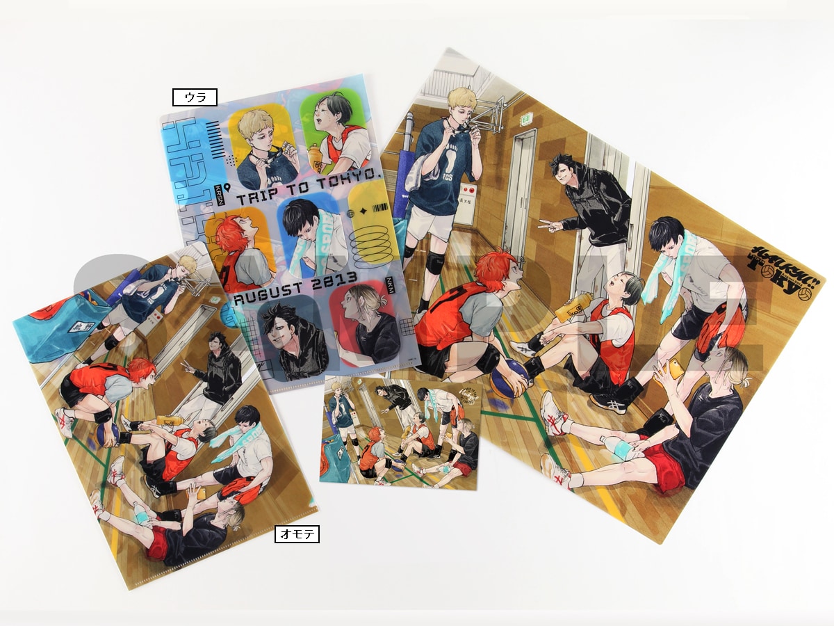 ハイキュー!!」の描き下ろしイラストを使用した「ポストカード・A4