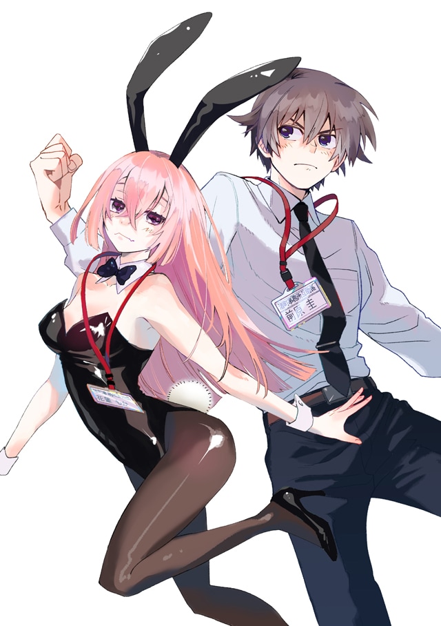 ひぐらしのなく頃に」の竜騎士07が原作手がけるマンガ新連載、1月にWeb