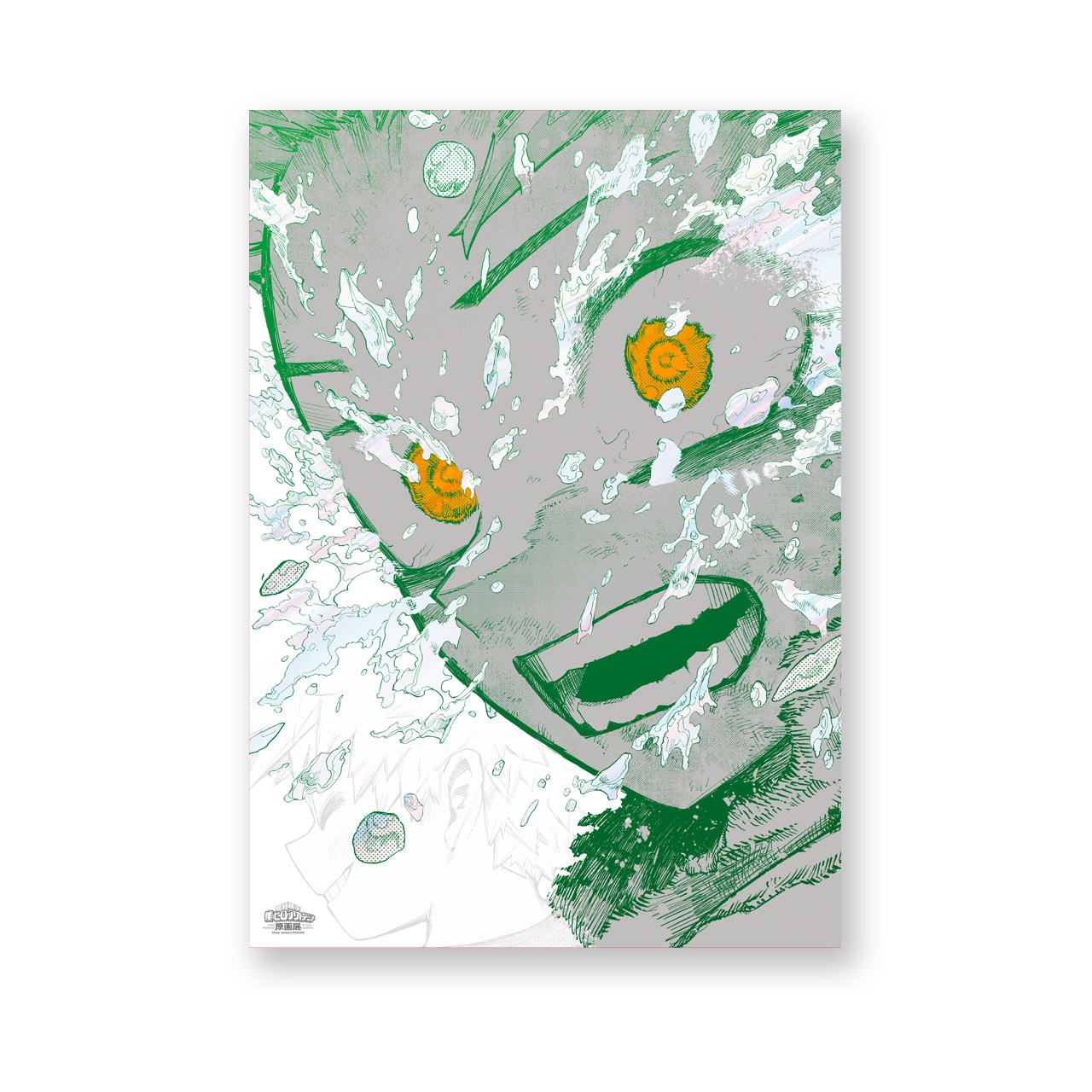 A2アートポスター2枚セット 【The Beginning】」 [画像ギャラリー 6/61