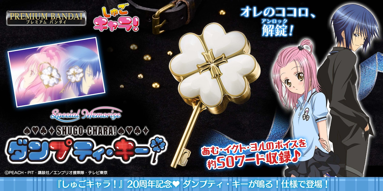 img_443136_1.jpg?impolicy=