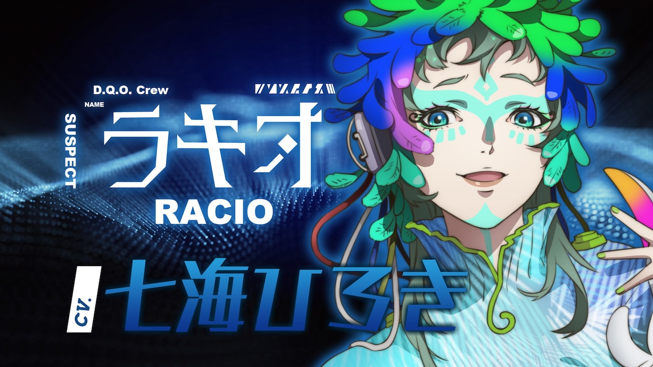 gnosia_jyouinpv_04.jpg?