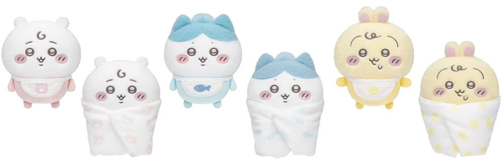 chiikawa_b_okurumi_nui.jpg?