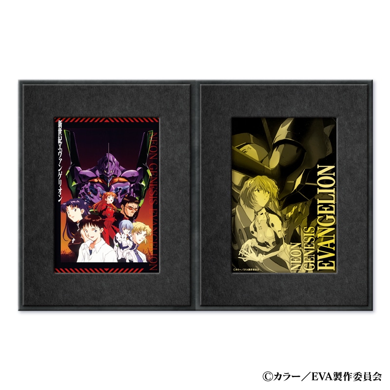 額装ピンズセット [画像ギャラリー 3/4] - コミックナタリー