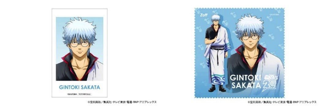 Zoffで販売される「坂田銀時モデル」に付属するメガネ拭きとステッカー