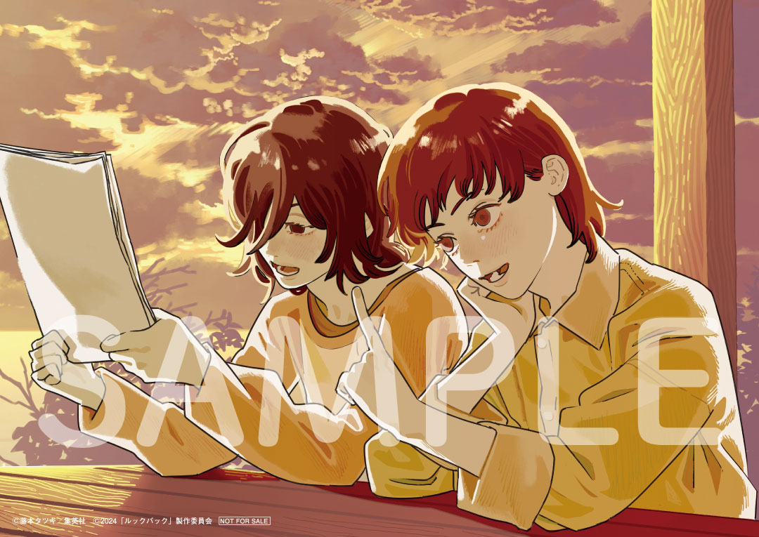 ルックバック」藤本タツキ描き下ろしBD/DVDイラスト公開 並んで座る