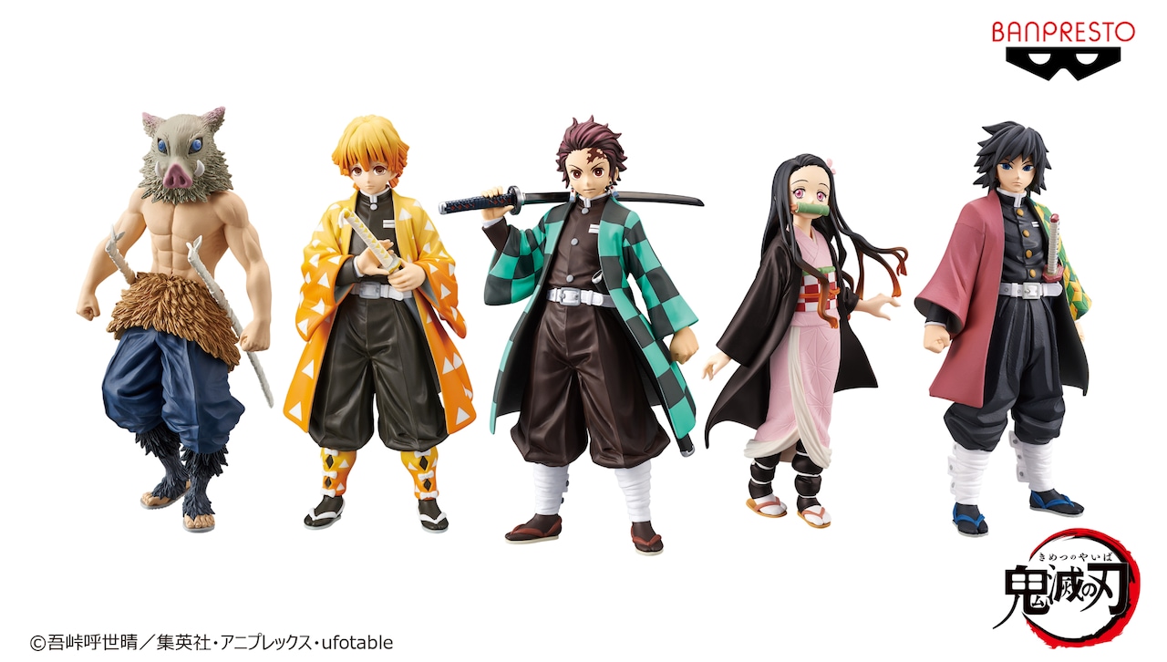 鬼滅の刃」プライズフィギュアが再登場、炭治郎や義勇ら5体を6月18日