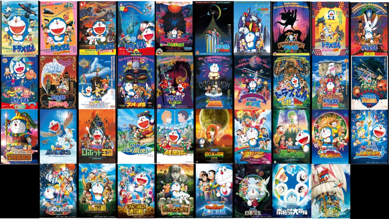 映画 ドラえもん 名作 シリーズ 10作品 セット 視聴確認済 映画