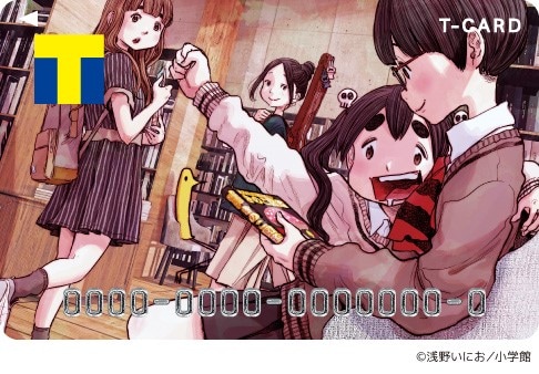 浅野いにお「ソラニン」「プンプン」「デデデデ」の描き下ろしイラスト