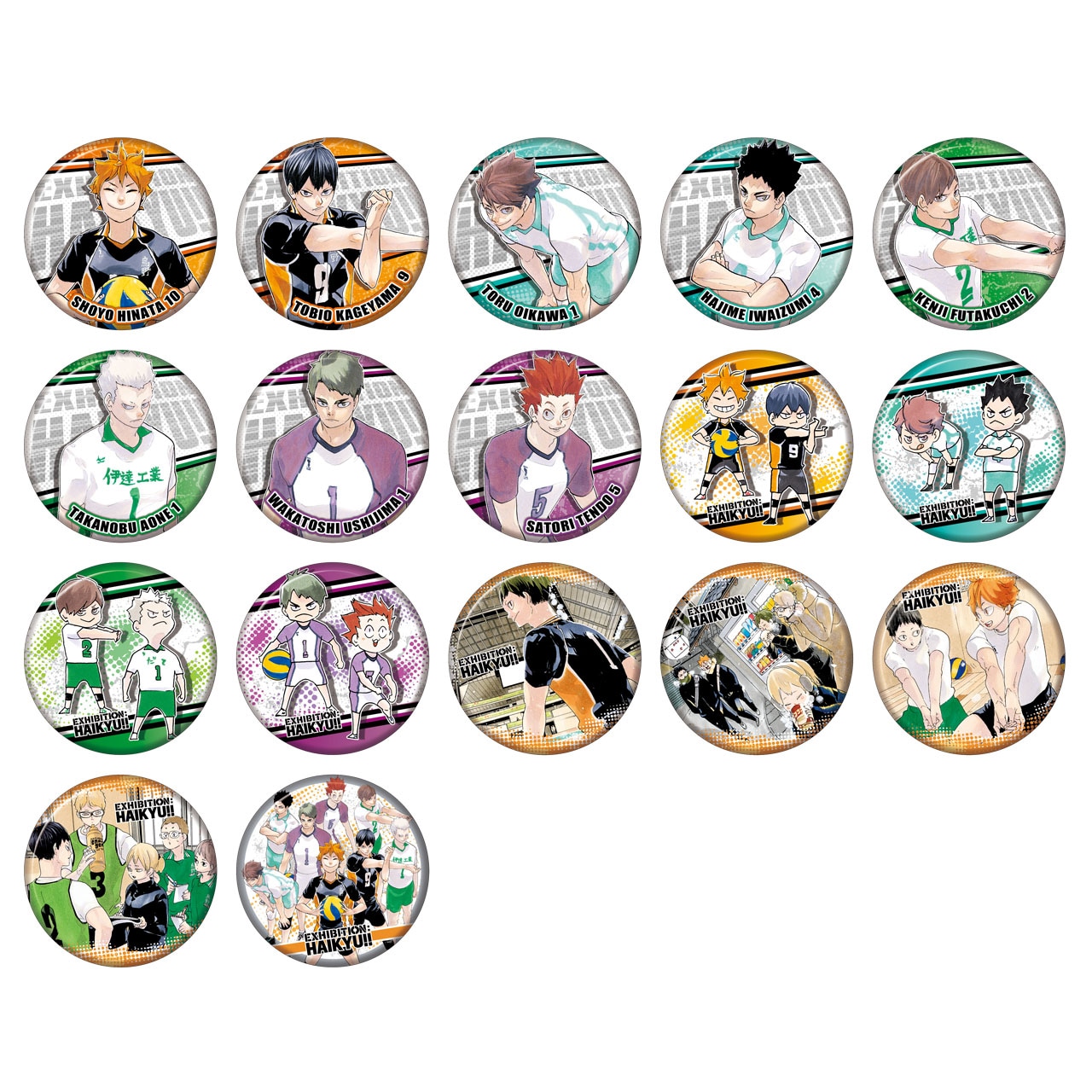 コレクション缶バッジ 第7弾」(c)古舘春一/集英社 [画像ギャラリー 20