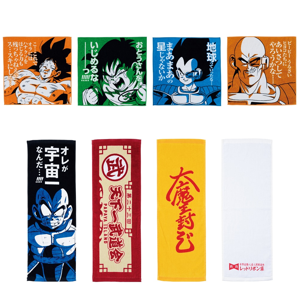 ドラゴンボール ドラゴンボール アートタオル 約34cm アートタオル 約