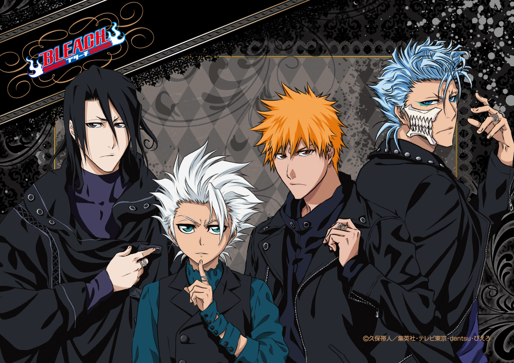 bleach_kuji_black_rock4.jpg?