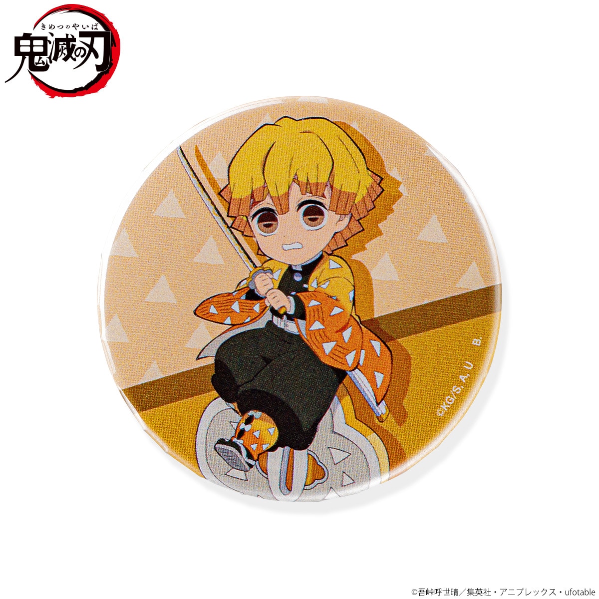 鬼滅の刃】ナンジャタウン 我妻善逸 グリッター缶バッジ レア 15点