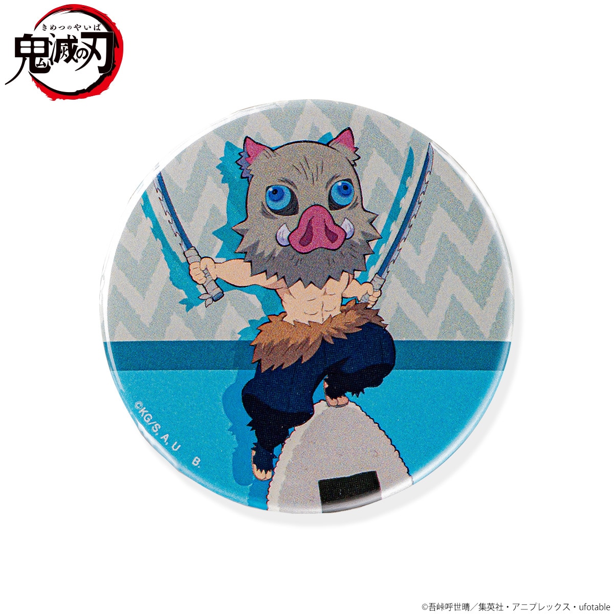 kimetsu_cyokonto022.jpg?