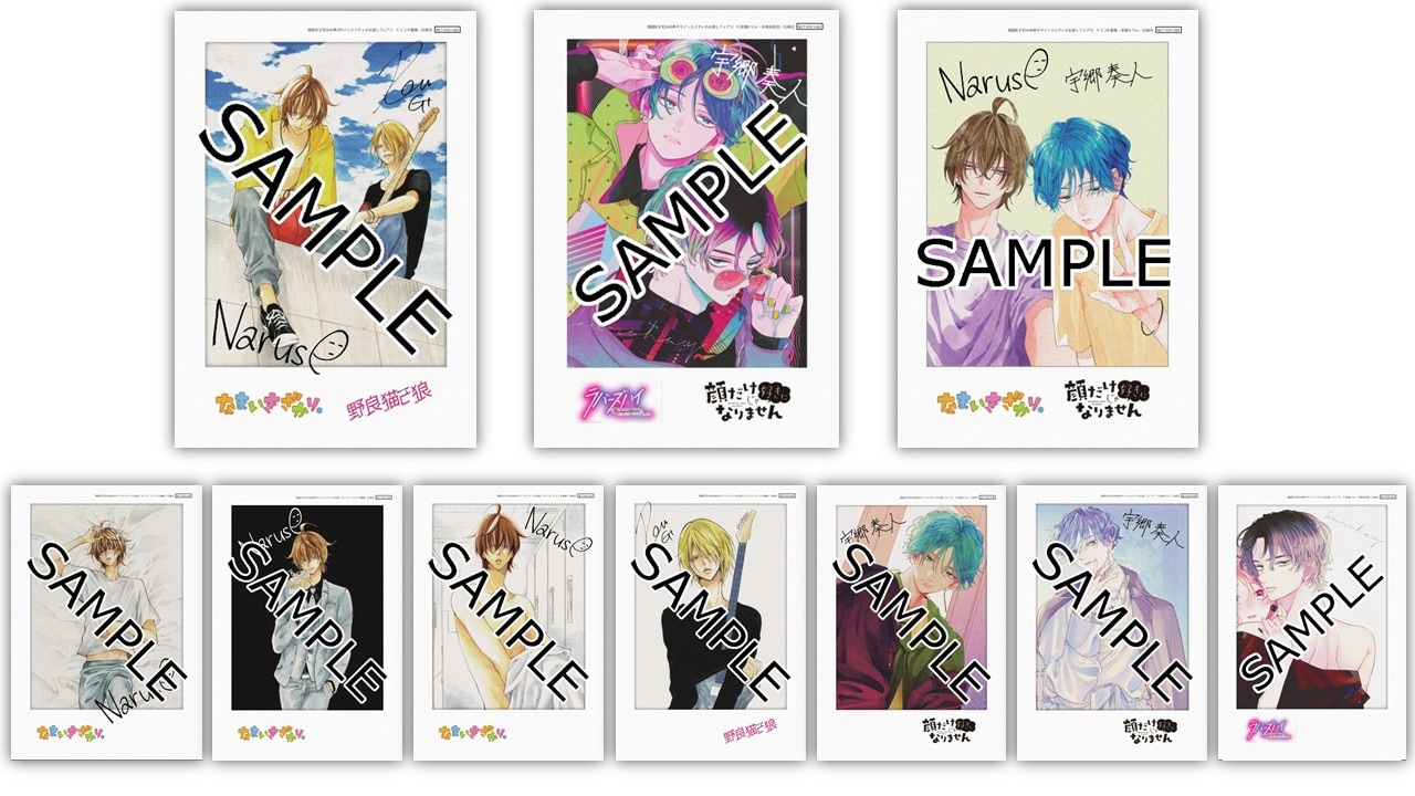 超希少！ 公式トレカ 壇蜜 1of1 50枚限定 直筆サイン入り生チェキカード