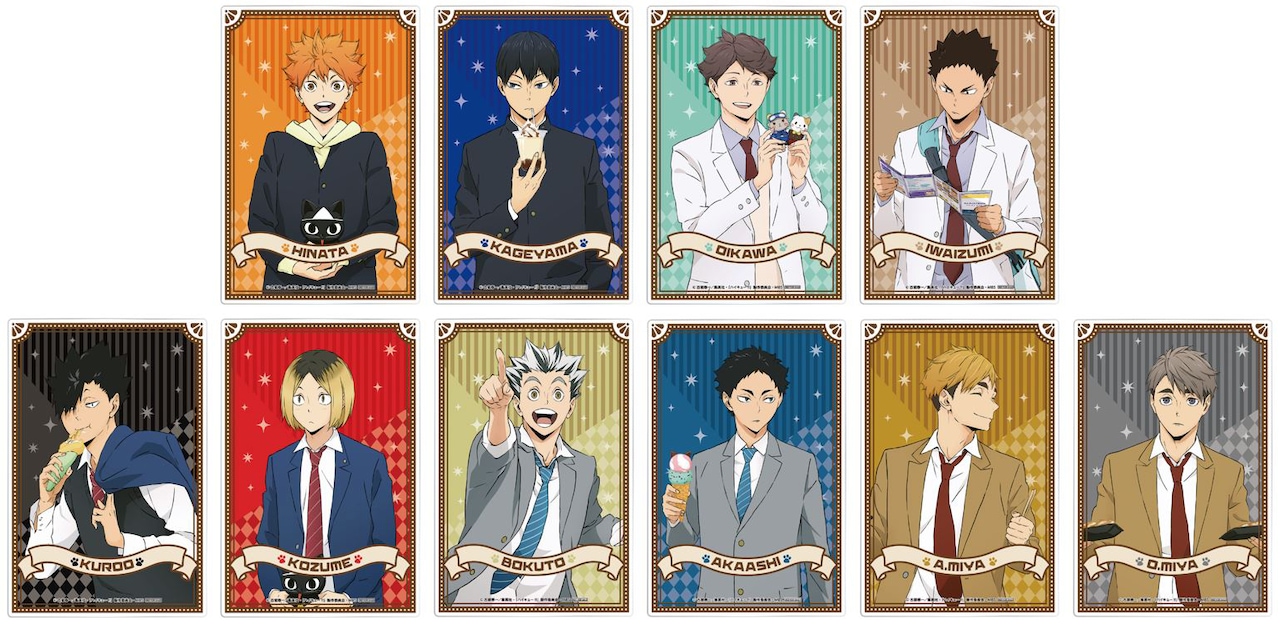 haikyu_namja_015.jpg?impolicy=