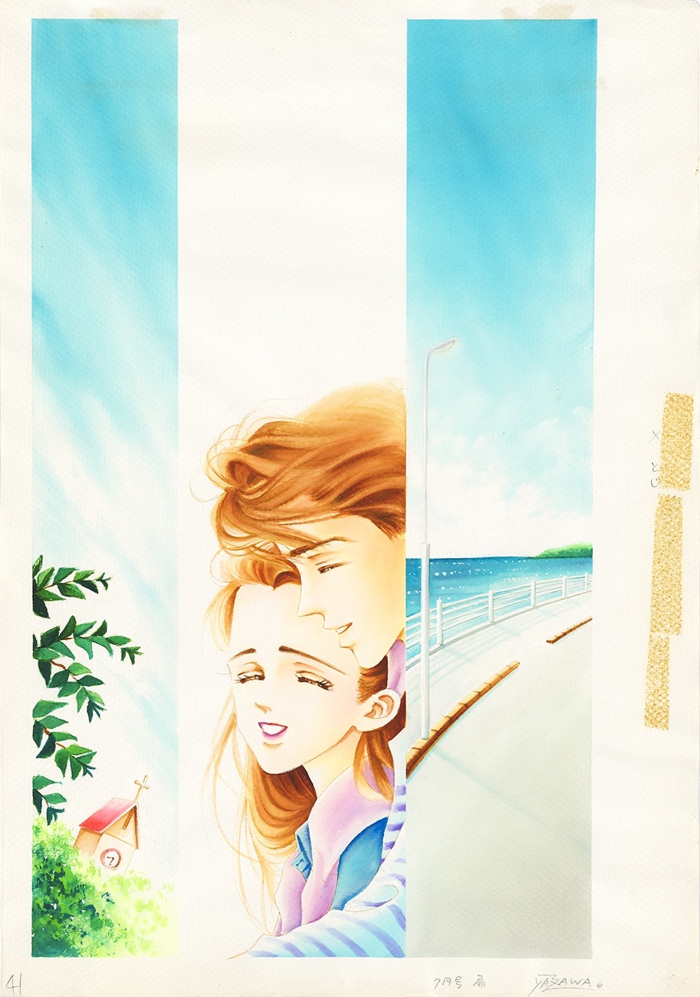 SPECIAL REEL」に展示される「マリンブルーの風に抱かれて」の原画