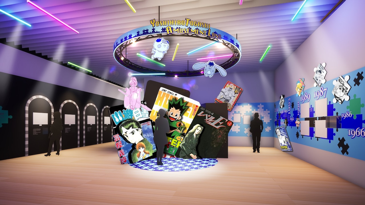 冨樫義博展 -PUZZLE-」より「幽☆遊☆白書」エリアなど、新たな