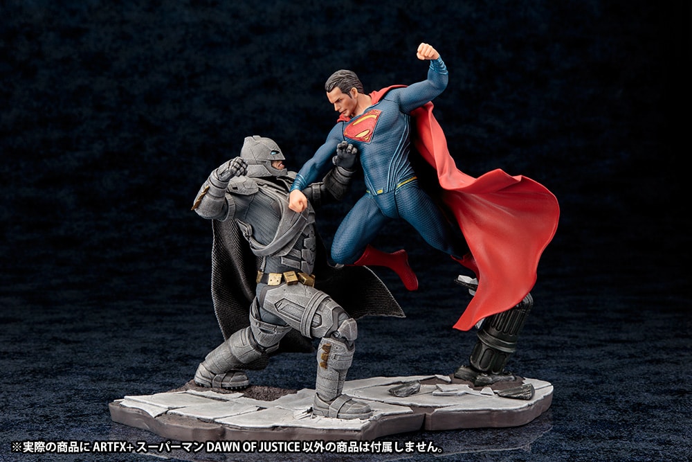 ワッキーワブラー 「バットマン vs スーパーマン ジャスティスの誕生
