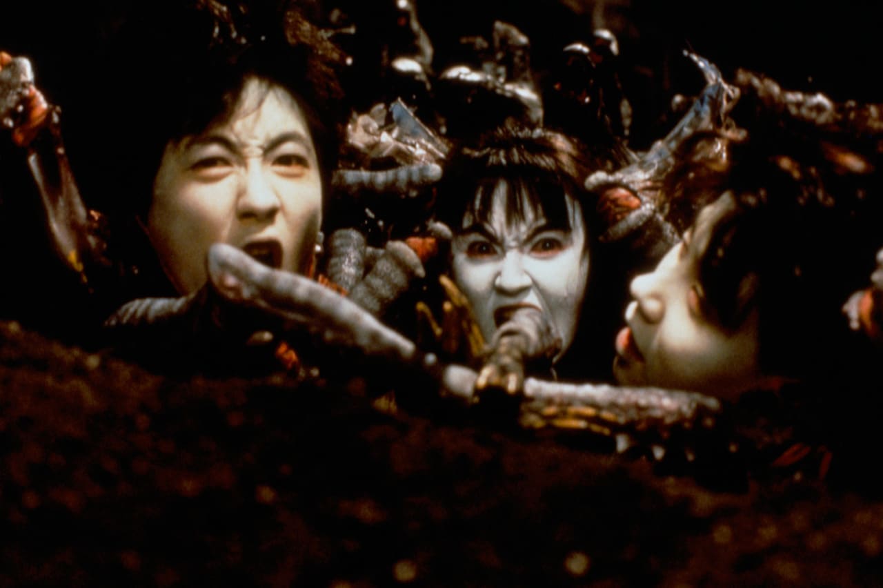 ヒルコ/妖怪ハンター('91セディック) ヒルコ/妖怪ハンター 2Kレストア