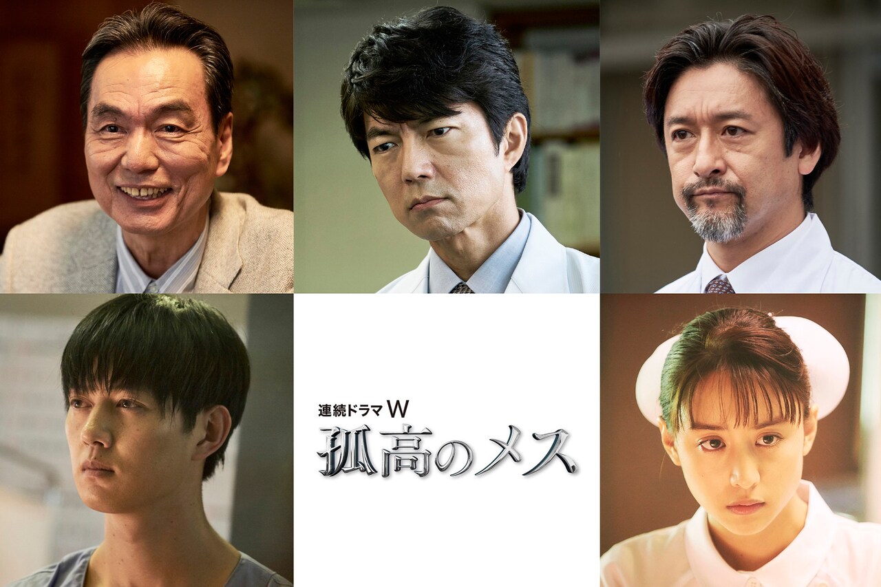 kokou_201810.jpg?impolicy=