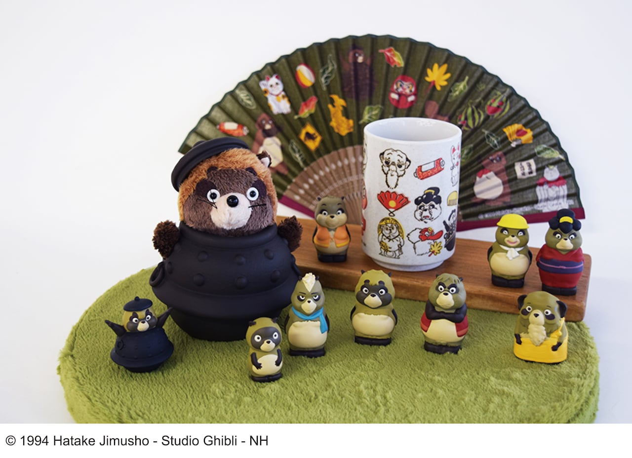 平成狸合戦ぽんぽこ」グッズ発売、正吉が茶釜に変化したぬいぐるみなど